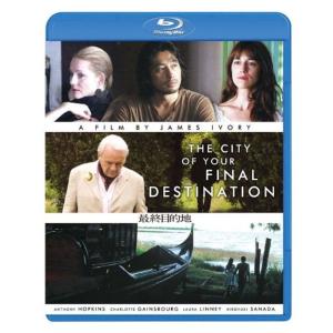 見出された時~「失われた時を求めて」より~ DVD : スカーレット2021