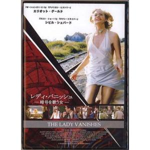 グレイズ・アナトミー シーズン16 コンパクト BOX DVD : スカーレット