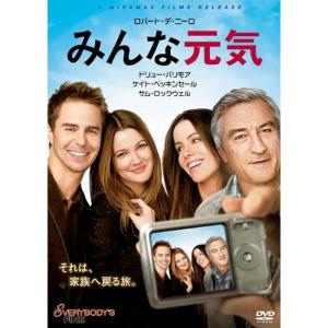 【廃盤】『最終目的地』 スペシャル・エディション Blu-ray 最終目的地 スペシャル・エディション Blu-ray : スカーレット2021