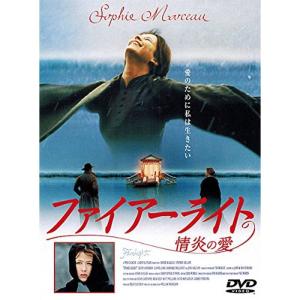 ジム・ジャームッシュ作品集 DVD-BOX 1989-1999 : スカーレット2021