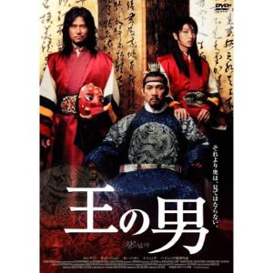 パゾリーニ・コレクション ソドムの市 (オリジナル全長版) DVD