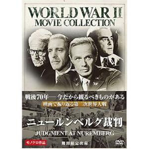 ジム・ジャームッシュ作品集 DVD-BOX 1989-1999 : スカーレット