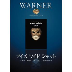 中古】 キッズ ウォー 5 ~ざけんなよ~ (9巻セット) [レンタル落ち