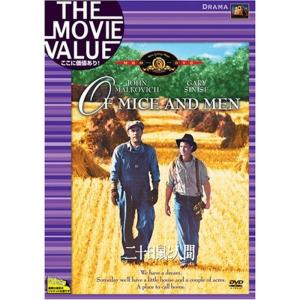 全24巻 夢華録 むかろく DVD レンタル落ち 中古】 夢華録 (むかろく) (24巻セット) [レンタル落ち] [DVD] : 遊ING