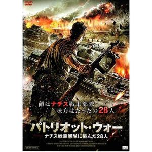 WWII 独ソ攻防戦 DVD-BOX WWII独ソ攻防戦DVD-BOX : スカーレット2021 - 通販 - Yahoo!ショッピング