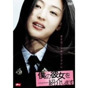 ナイトライダー ネクスト ノーカット完全版 レンタル落ち 全9巻セット
