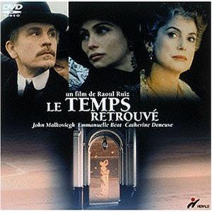 龍の涙 コンプリートスリムBOX期間限定生産 DVD : スカーレット2021