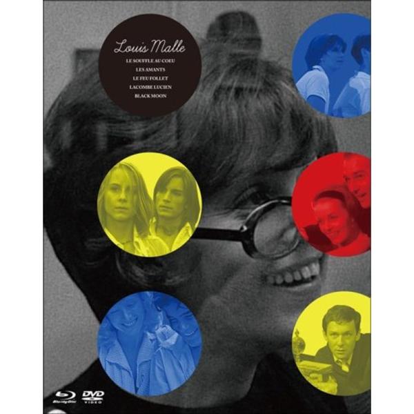 ルイ・マル 生誕80周年特別企画 Blu-ray + DVD BOX