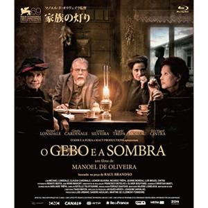 家族の灯り Blu-ray