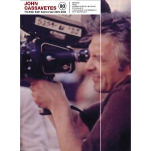 ジョン・カサヴェテス 生誕80周年記念DVD-BOX HDリマスター版