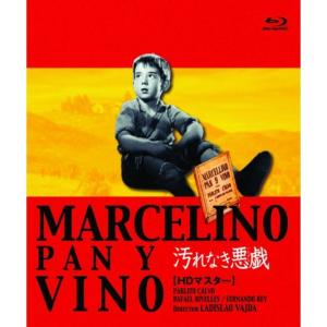 春ランマン DVD-BOX/押尾学,ともさかりえ,北村一輝,辺見えみり,宮迫