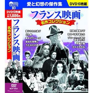 ［パゾリーニ・コレクション］アラビアン・ナイト [DVD] Amazon.co.jp: アラビアンナイト IL FIORE DELLE MILLE E UNA NOTTE