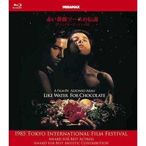 WWII独ソ攻防戦DVD-BOX : スカーレット2021 - 通販 - Yahoo!ショッピング