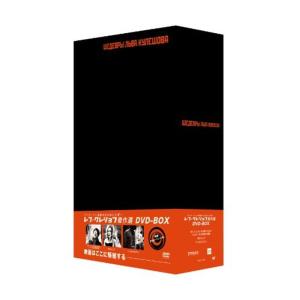 レフ・クレショフDVD-BOX