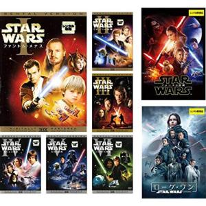 スター・ウォーズエピソード 1 ファントム・メナス、2 クローンの攻撃、3 シスの復讐、4 新たなる希望、5 帝国の逆襲、6 ジェダイの帰還