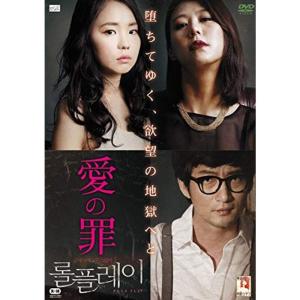 最終目的地 スペシャル・エディション('08米) Blu-ray 最終目的地 スペシャル・エディション(Blu-ray Disc) 中古DVD