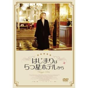 歴史でたどる 日本の古寺名刹 DVD 全12巻 ユーキャン : スカーレット