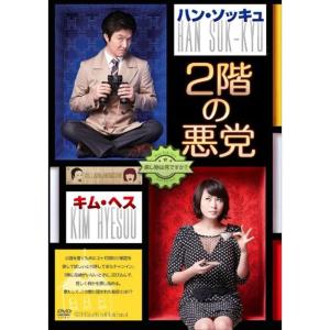 魔法の天使 クリィミーマミ 全9巻セット/DVD 中古 レンタル落ち/c6877