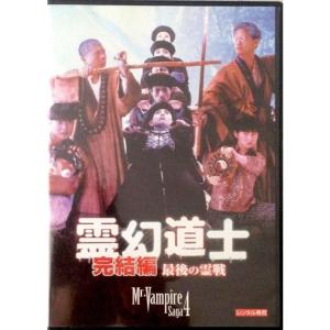 川端康成 限定豪華本 古都【限定700部】／川端康成/東山魁夷 造本装画