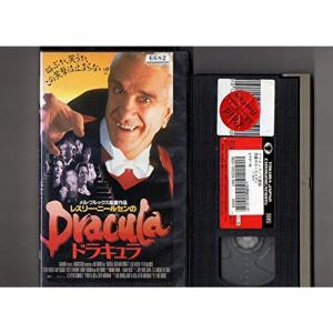 レスリー・ニールセンのドラキュラ字幕版 VHS