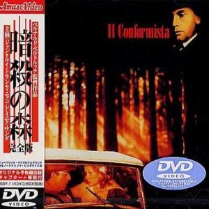 (未使用･未開封品)　SUPERNATURAL 10thシーズン 前半セット (1~12話収録・3枚組) [DVD] wyeba8q Amazon.co.jp: SUPERNATURAL 10thシーズン 前半セット (1~12話