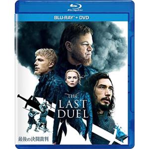SUPERNATURAL 10thシーズン 前半セット (1~12話収録・3枚組) DVD