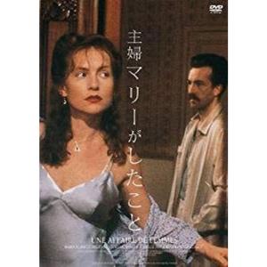 アガサ・クリスティ ミステリーDVDコレクション 5枚組 初回生産限定