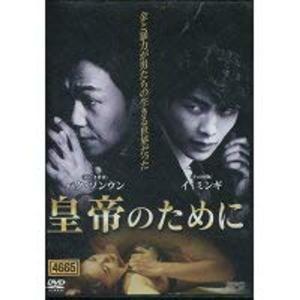 ER 緊急救命室 8thシーズン 後半セット (11~22話・3枚組) DVD