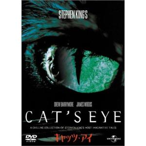バタフライ・エフェクト1&2 ツインパック(初回限定生産) DVD