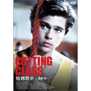 渇き。 プレミアム・エディション(2枚組+サントラCD付)数量限定 DVD