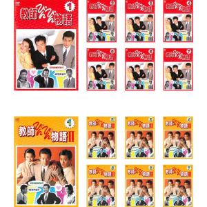 教師びんびん物語?全7巻 + ? 全7巻 レンタル落ち 全14巻セット マーケットプレイスDVDセット商品