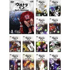 ウルトラQ dark fantasy レンタル落ち 全13巻セット マーケットプレイスDVDセット商品