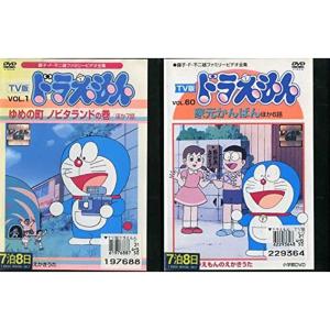 ドラえもん TV版 レンタル落ち 全60巻セット マーケットプレイスDVDセット商品