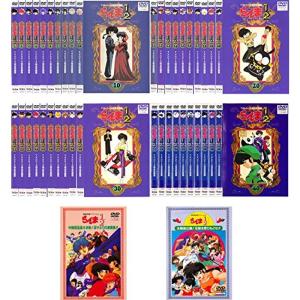 らんま1/ 2 TVシリーズ完全収録版 全40巻 + 中国寝崑崙大決戦掟破りの激闘編 + 決戦桃源郷花嫁を奪りもどせ レンタル落ち 全42巻