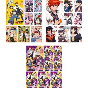 ベイブレードGレボリューションDVD全17巻セットセル版＋おまけ セル版DVD17巻セット+劇場版 爆転シュートベイブレードG