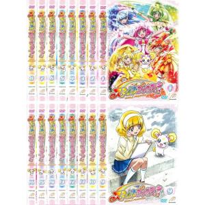 スマイルプリキュア レンタル落ち 全16巻セット...の商品画像