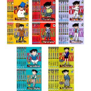 名探偵コナン PART16 全8巻 + PART17 全10巻 + PART18 全10巻 + PART19 全10巻 + PART20 全