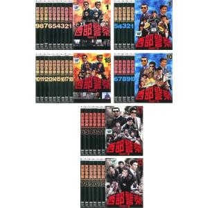 西部警察 PART-1 、PART-2、PART-3 SELECTION レンタル落ち 全40巻セット マーケットプレイスDVDセット商品