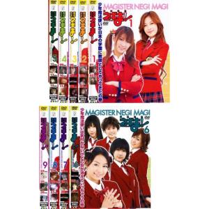 連続テレビ小説 ひよっこ 完全版 全13巻セット［レンタル落ち