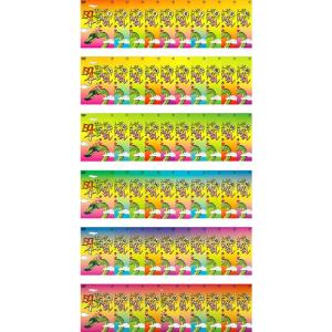 まんが日本昔ばなし レンタル落ち 全60巻セット マーケットプレイスDVDセット商品