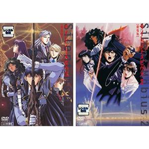 爆転シュート ベイブレード Gレボリューション 全17巻セット