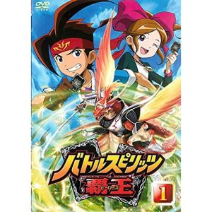 アメリカの母なる道 ルート66 全5巻 BOXセット DVD : スカーレット2021