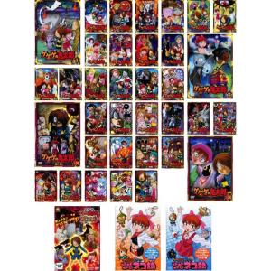 ゲゲゲの鬼太郎 2007年 TVアニメ版 全35巻 + 劇場版 日本爆裂? + ニャニャニャのネコ娘 全2巻 レンタル落ち 全38巻セット