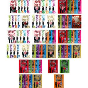 獣神ライガー レンタル落ち 全8巻セット マーケットプレイスDVDセット