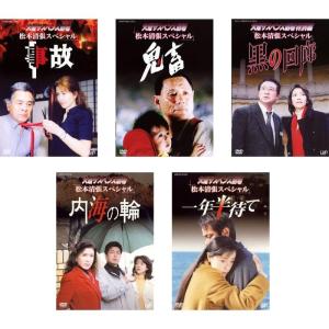 タイガーマスク レンタル落ち 全18巻セット マーケットプレイスDVD