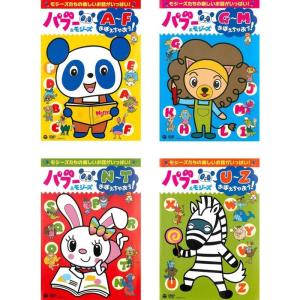 キューティーハニーF 全4巻セット マーケットプレイス DVDセット