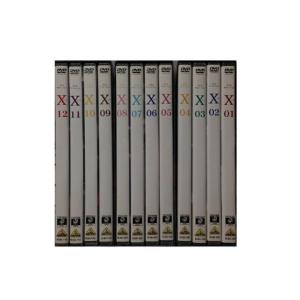 X-エックス- (全12巻) マーケットプレイスDVDセット商品