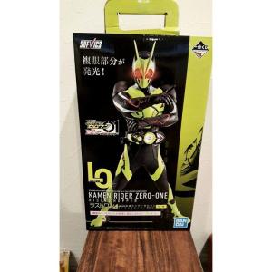 ラストワン賞 仮面ライダーガヴ ポッピングミフォーム ラストワンver