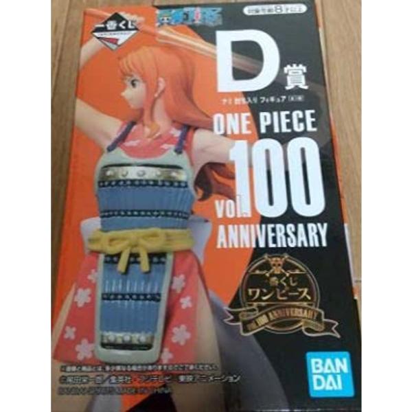 一番くじ ワンピース vol.100 Anniversary D賞 ナミ 討ち入り フィギュア