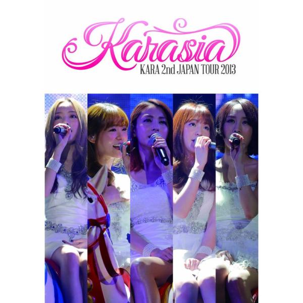 KARA 2nd JAPAN TOUR 2013 KARASIA (初回限定盤) DVD